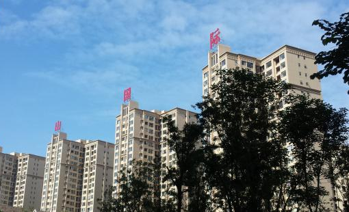 热烈祝贺东山国际新城h2区青年广场顺利交房